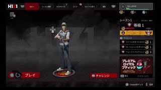 [H1Z1]  ゆるりとぴん吉の単発実況！！新無料バトロワ〜