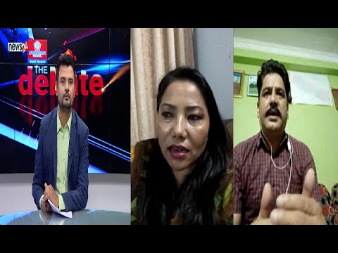 के नेकपा विभाजन तर्फ अघि बढेको हो त ? THE DEBATE