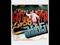 Thrishakthi Full Kannada Movie Part 7