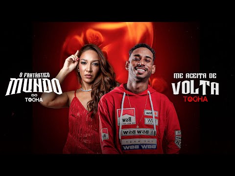 Tocha and Herica A Dama