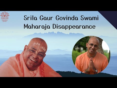 HG Amogh Lila Prabhu | Srila Gaur Govind Swami Maharaj | ISKCON Dwarka | 21st Feb 2022