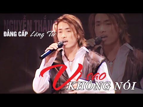 VAN SON 😊  Live Show California | Vì Sao Không Nói | Giọng Ca Đẳng Cấp & Lãng Tử