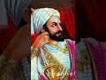 சத்ரபதி சிவாஜி வாழ்க்கை வரலாறு Episode 3 Subsc