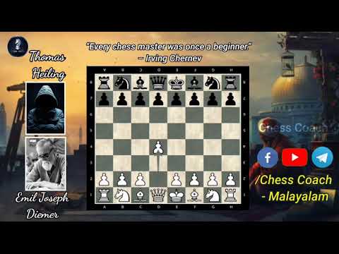 Immortal Pawns | Emil Joseph Diemer | Thomas Heiling