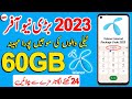 Telenor Internet package 2023 | Telenor 60GB Monthly Internet package | Mirza Technical