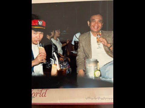 Jao Fa Ngoom 03 ຈ້າວຟ້າງູ່ມ