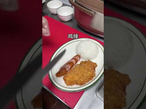 O trabalho do Byakujo é refrescante, seu restaurante está aqui #shorts
