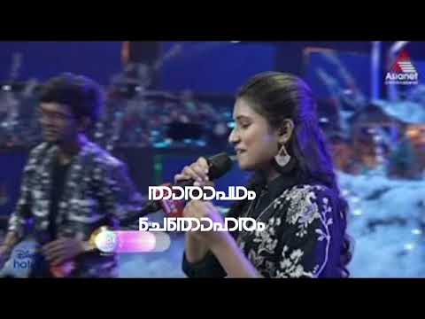 Thaarapadham by Sreerag and Anusree || Sreerag || Anusree || star singer || ss9 || duet song