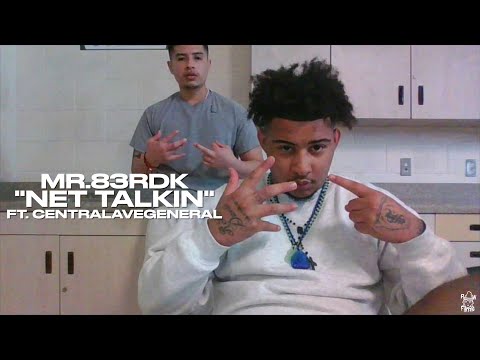 Compton Varrio 155