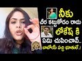 NRI Deepika Controversial Comments On Sadineni Yamini || NRI Deepika Latest Video || TWB