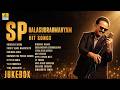 S P Balasubrahmanyam Hit Songs Golden Collection Audio Jukebox Evergreen SPB Songs Jhankar Music