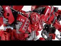 DIA REVIEW STUDIO SERIES 66 OVERLOAD