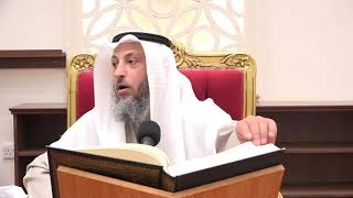 ٦- تفسير سورة آل عمران ٢١-٢٥ الشيخ د.عثمان الخميس