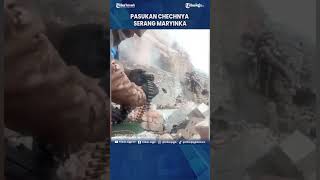 Download lagu PASUKAN CHECHNYA BERHASIL MENYERANG PASUKAN UKRAINA DI DEKAT KOTA MARYINKA #Shorts mp3
