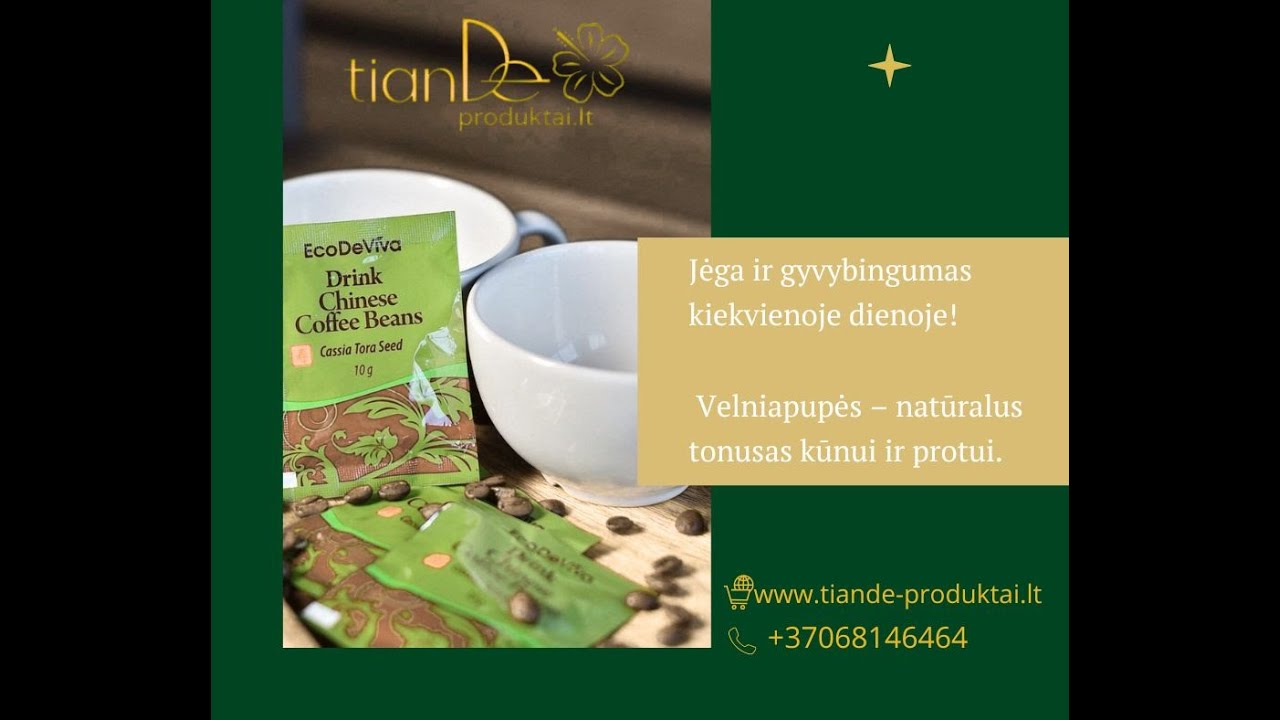 TianDe Arbata " Velniapupė" -  1 pakelis 10g TianDe Arbata " Velniapupė" -  1 pakelis 10g