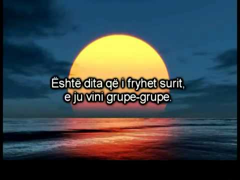 Ibrahim Jibreen Surja Nebe