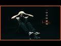 Ekoh The Sound Of Falling Official Music Video