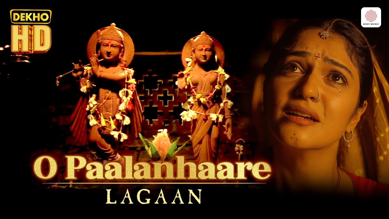 O Paalanhaare - HD Music Video | Aamir Khan | Lata Mangeshkar | A.R. Rahman | Lagaan | Dekho HD