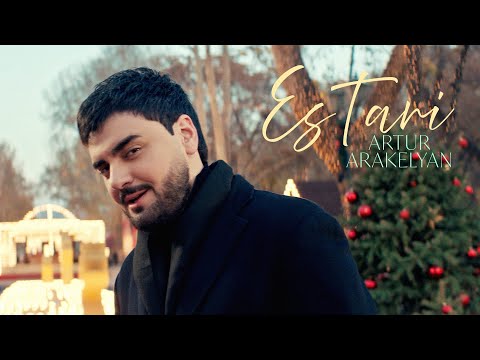 Artur Arakelyan - Es Tari