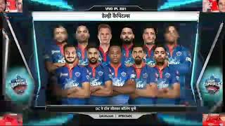 DC vs PBKS Highlights __ Match-29 __ IPL 2021 Highlights __ Delhi capitals vs Punjab Kings __
