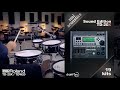 Roland TD-20X Real Acoustics Sound Edition: Custom kits by drum-tec