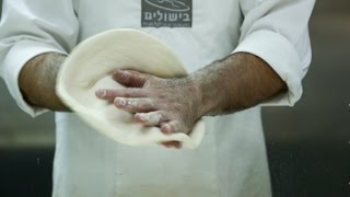 פיציולו | סדנת פיצות | הכנת פיצה – בית ספר בישולים