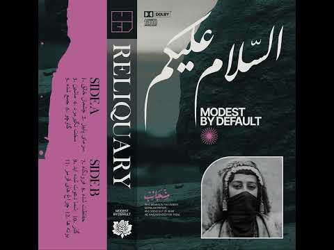 modest by default : Reliquary