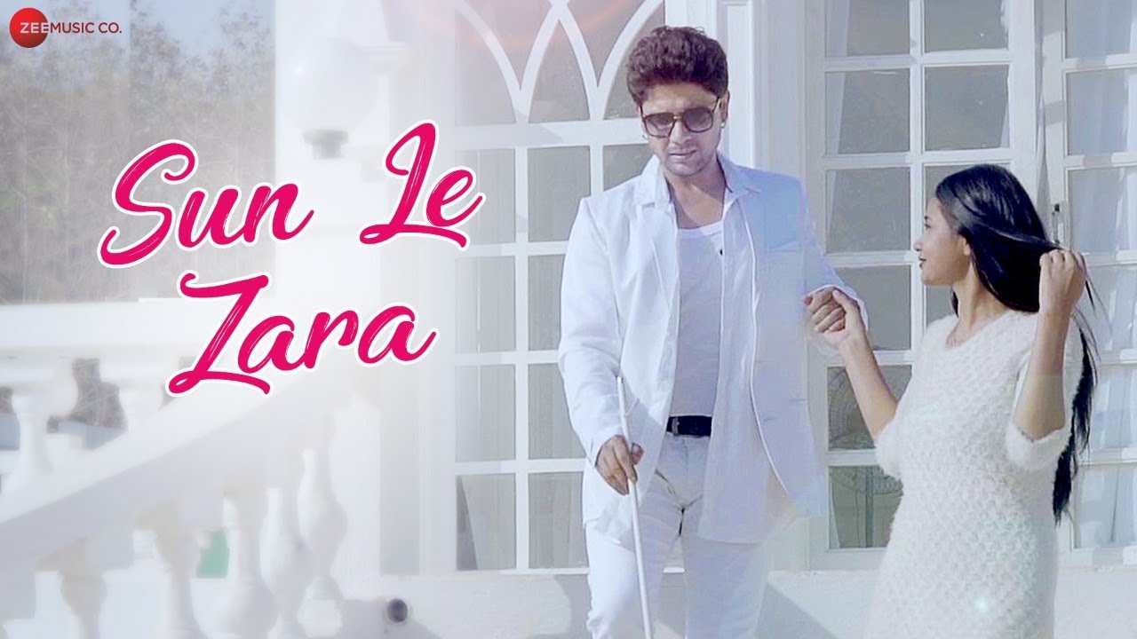 Sun Le Zara - Dushyant Kumar Lyrics Sun Le Zara - Dushyant Kumar Lyrics