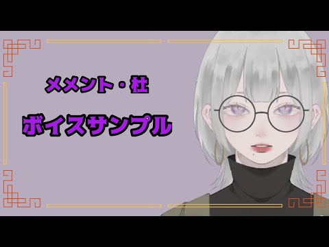 リテイク無料！キャラクター、ナレーション担当します イメージ1