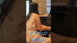 Download lagu 2026年10月15日 mp3