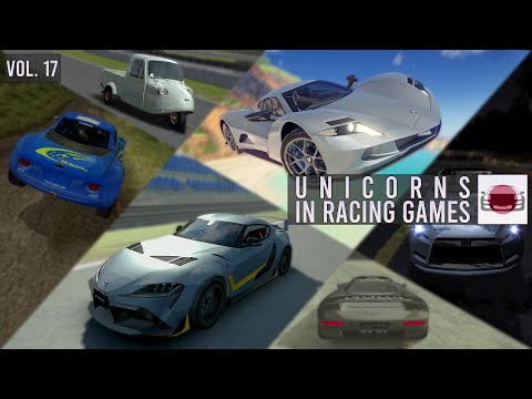 Unicorns in Racing Games (Rare Cars) (Volume 17 / Japan Special)