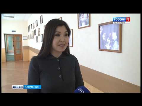 Вести «Калмыкия»: вечерний выпуск 26.10.2018