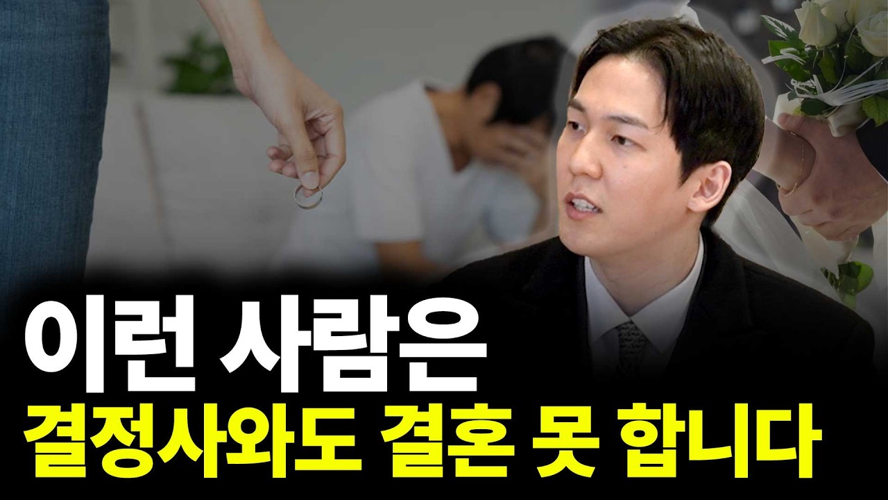 유튜브 출연 영상 5