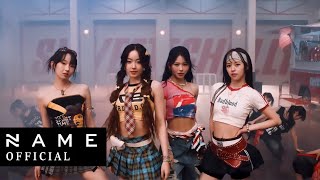 Cover art for Sweet Chilli