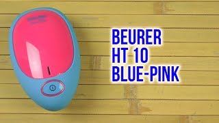 Beurer HT 10 Purple - відео 1