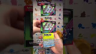 WHAT IS HAPPENING TO SHROUDED FABLE??? #pokemon #shroudedfable #pokemoncards #shorts