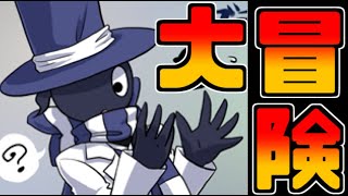 グラとキミ　無邪気な友と歩み始める新生活【フリーゲーム攻略実況】