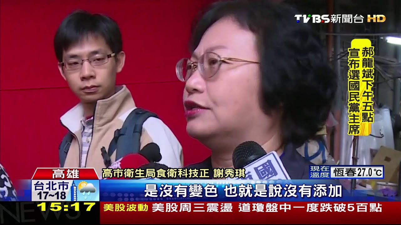 暖冬減產! 烏魚子、干貝年貨採買漲三成