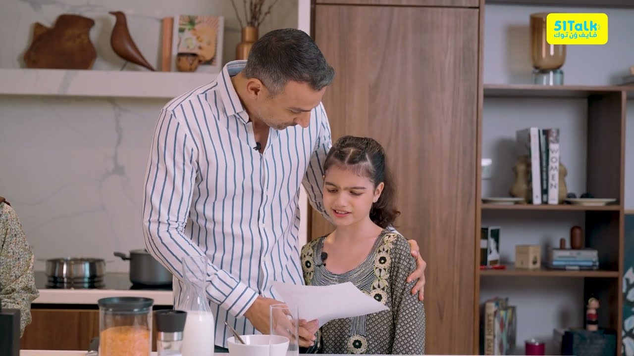 51 Talk TV commercial- English language program