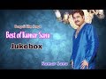 Best of Kumar Sanu | Kumar Sanu Greatest Bengali Hit Songs | Audio Jukebox