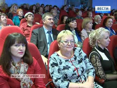 «Форум матерей» Приморского края