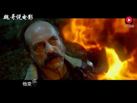 惊悚科幻片《灵魂战车2》全程激战惊心动魄！