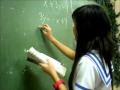 Group5 Linear Function Part2