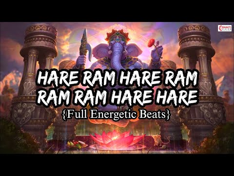 ✨Hare Ram Hare Ram Ram Ram Hare Hare Lofi Song✨| {Full Energetic Beats} | #ram