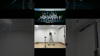 【15分で覚えて踊ってみた】BEYOOOOONDS『灰toダイヤモンド』 #ハロプロ #踊ってみた