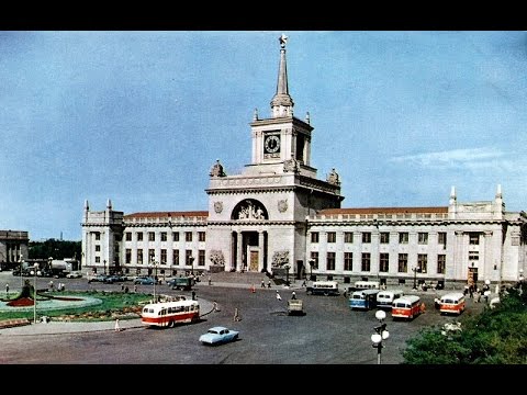 Сталинград / Stalingrad in 1958-1961