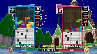 ぷよテト２だらだらと雑談しながら（上手さは中の上くらい）