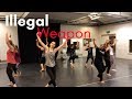Illegal Weapon | Bhangra Class Choreography | Dance Masala