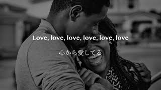 Download lagu [和訳] This Will Be (An Ever Lasting Love) - Natalie Cole mp3