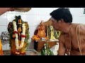 Rare Chance Srinivasa Abhisekam Anointed అభిషేకం